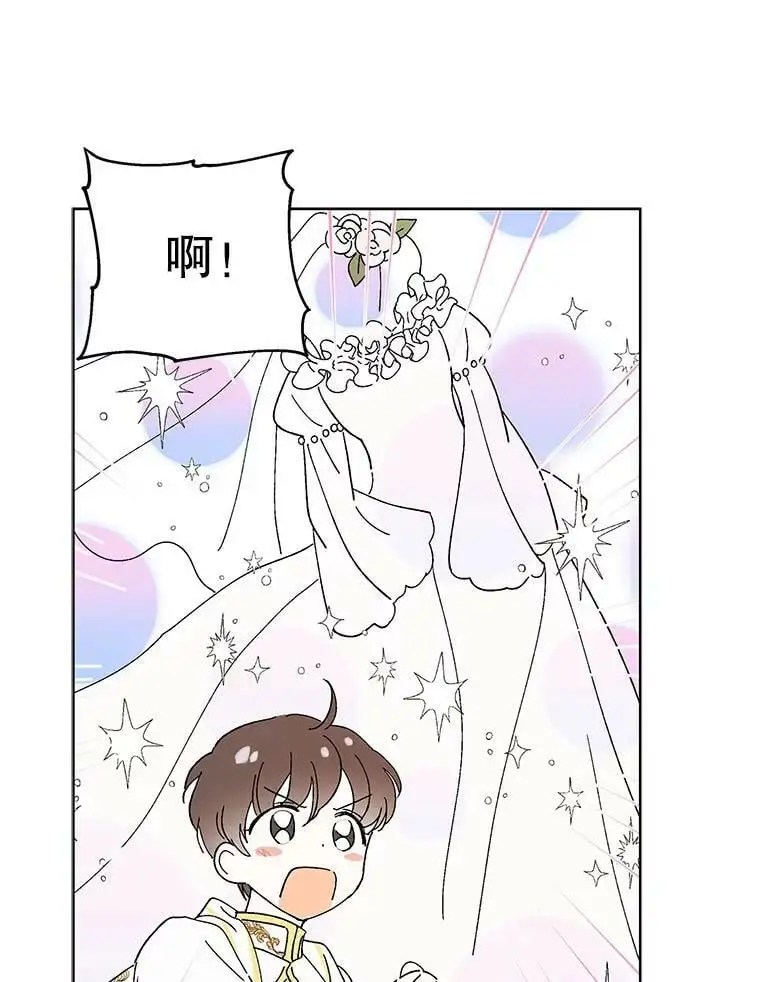 23.罪与罚2