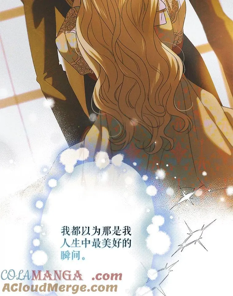 117.冬日花开28