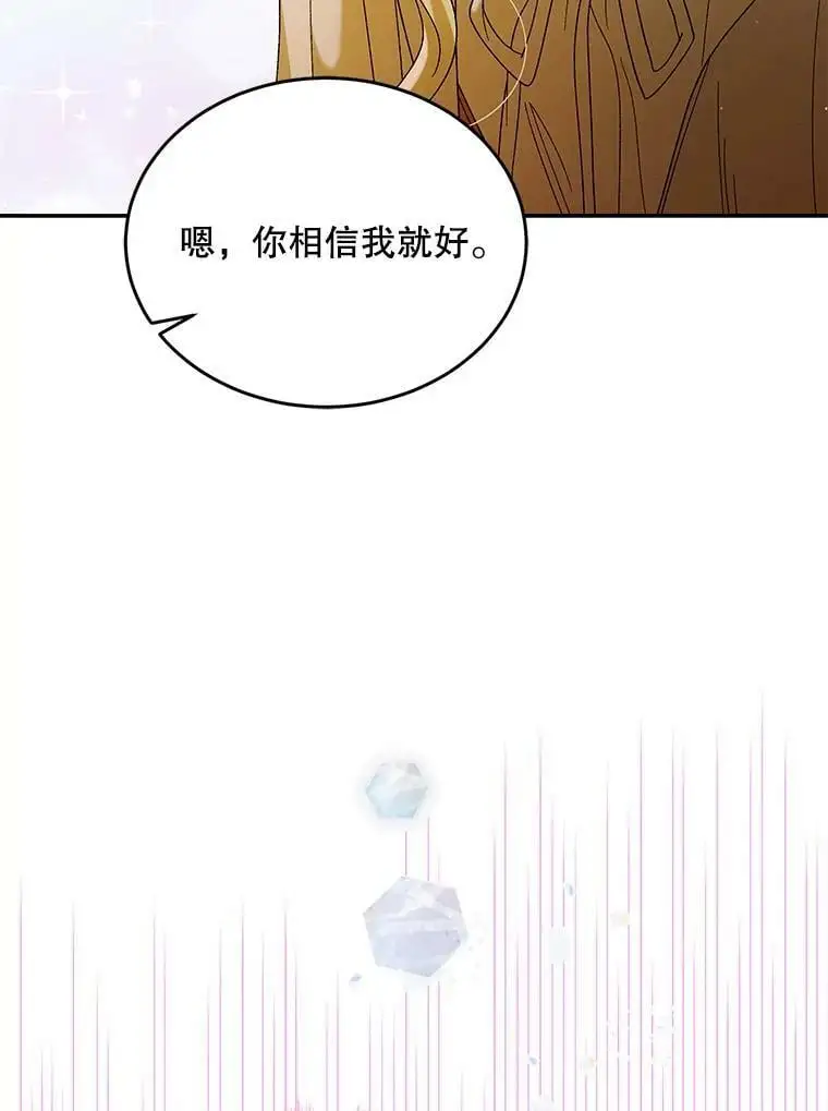 55.水源消失46