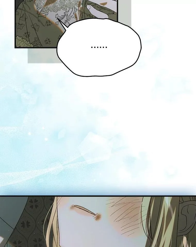 125.慌不择路109