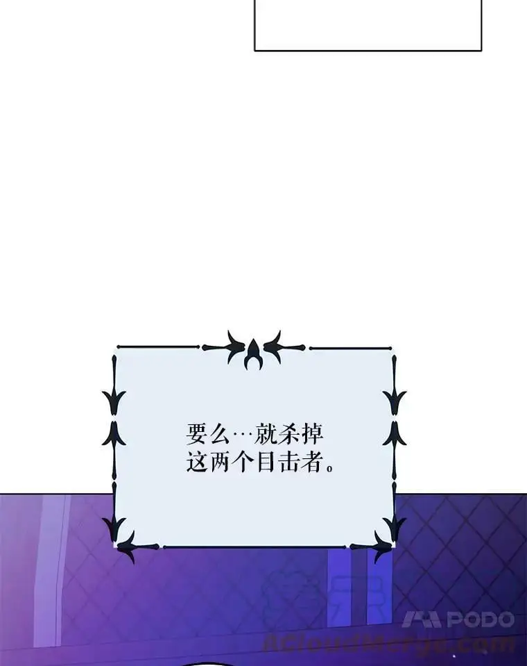 16.暗生情愫20