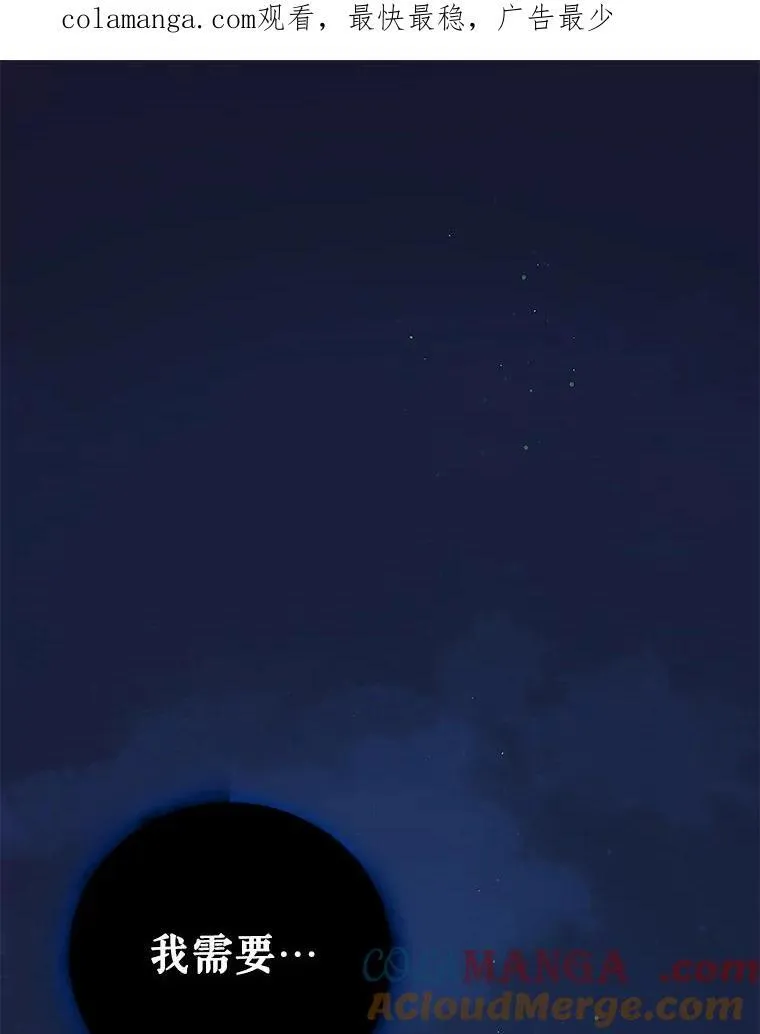 122.痛苦挣扎0