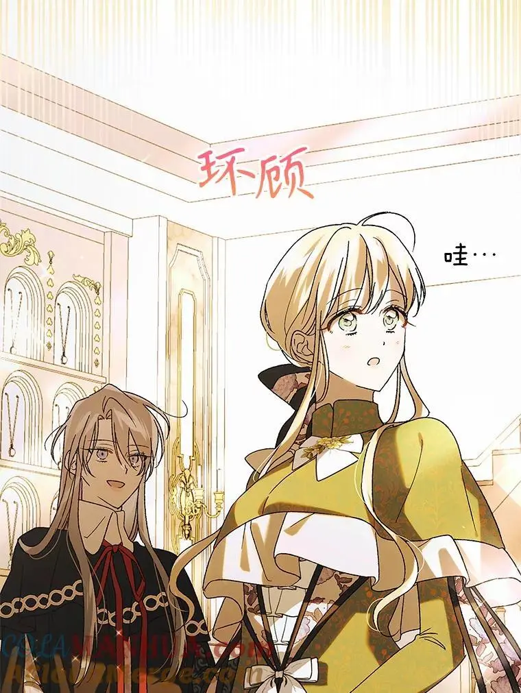 100.解决耳坠的方法20
