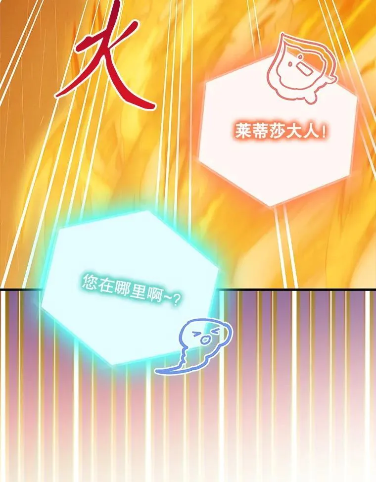 126.日升月落146