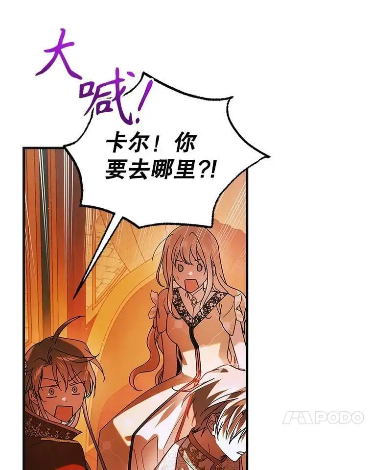 108.缘起缘终22