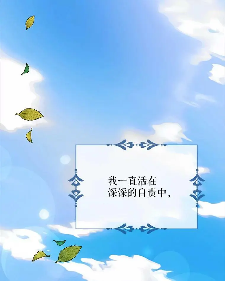70.信守承诺123