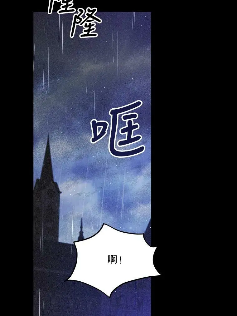 51.梦境的预示26