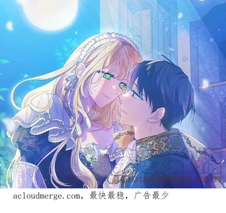 80.解救奥文148