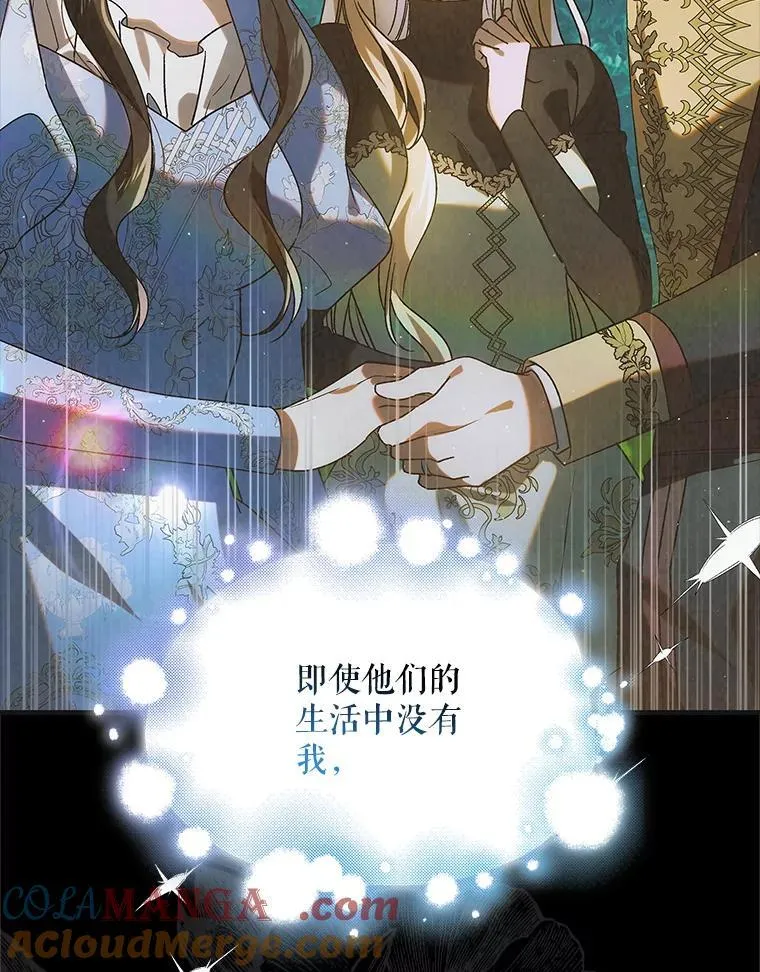 122.痛苦挣扎48