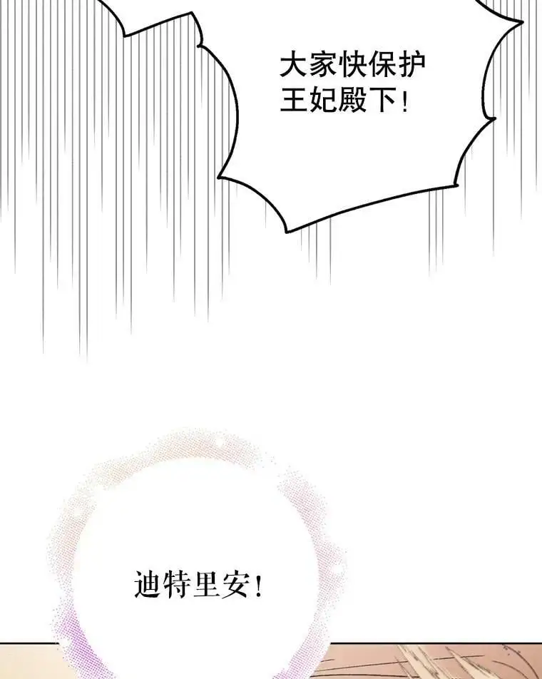 33.沙尘暴62