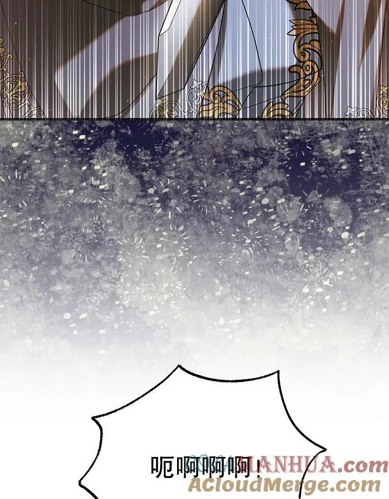93.与奥文重逢116