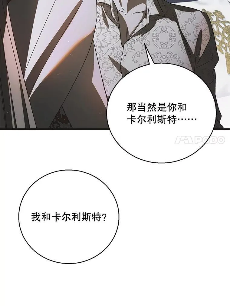 118.幸福时分93