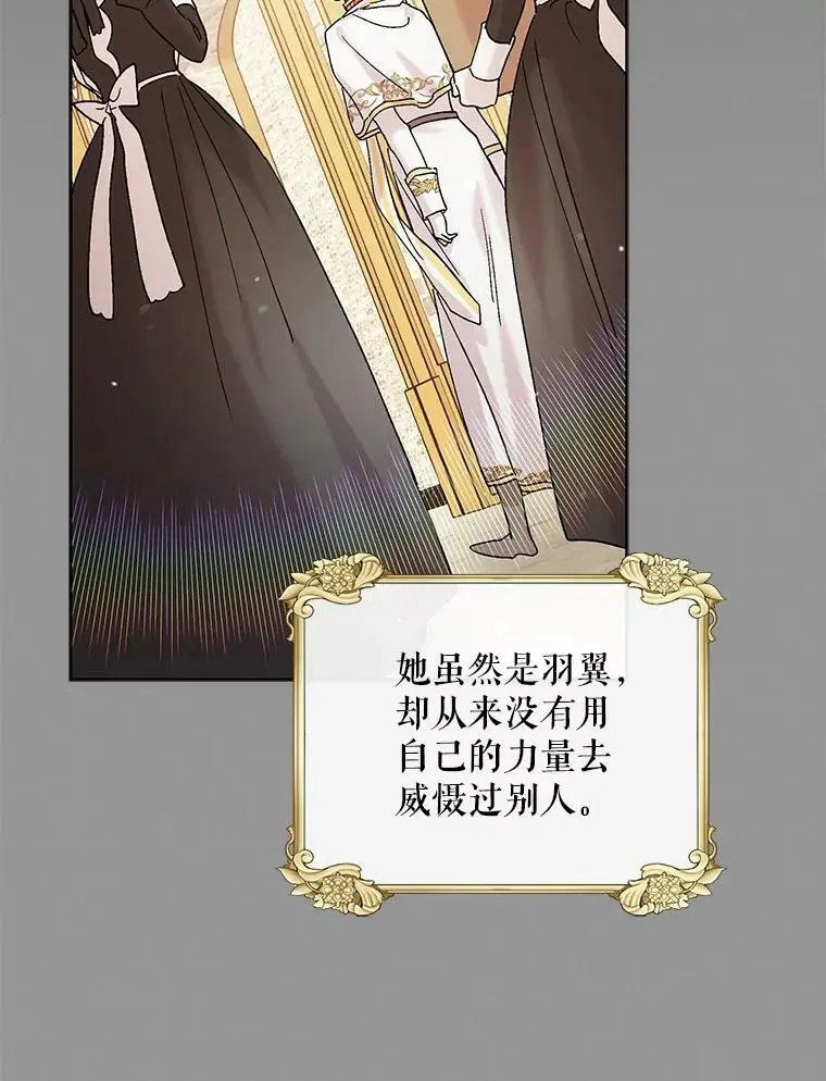23.罪与罚41