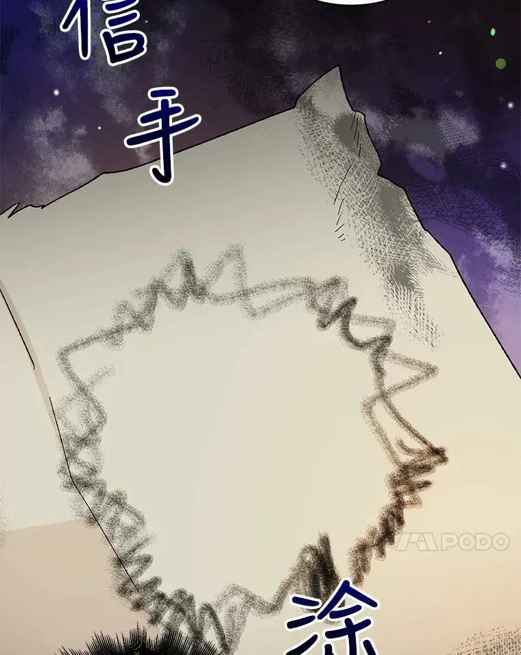 9.寻找恩人50