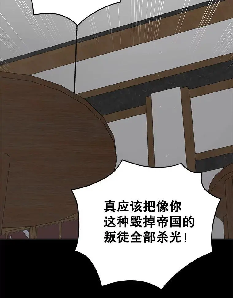 95.报道63