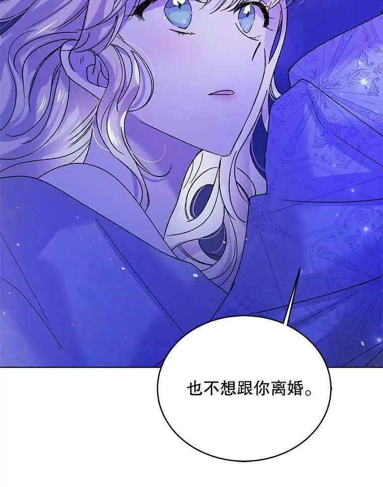 28.初夜93