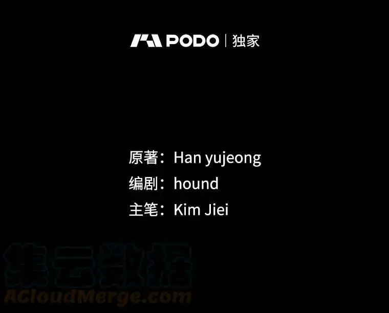 57.战胜恐惧32
