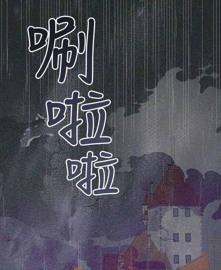 51.梦境的预示18
