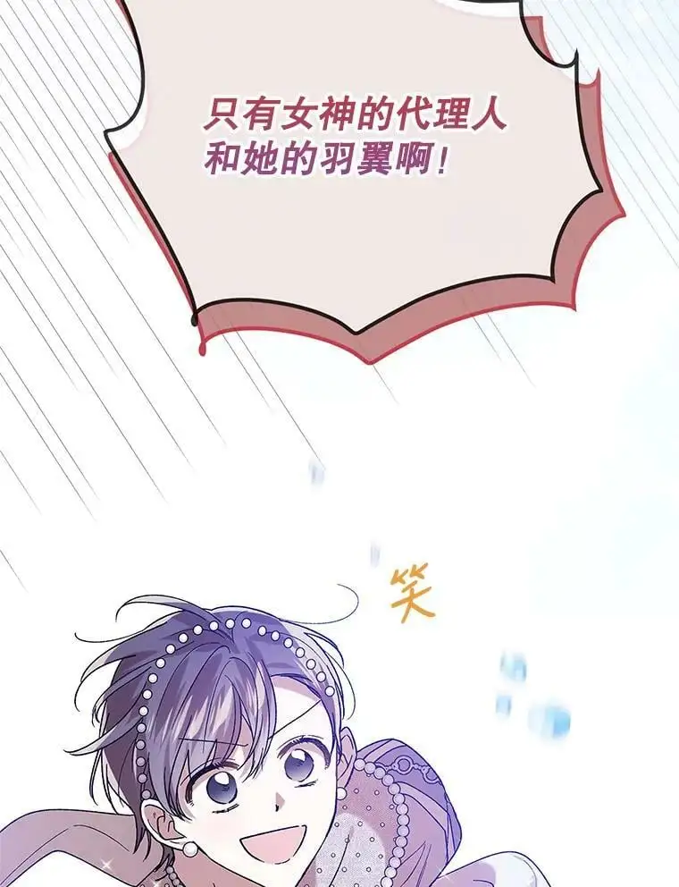 73.宴会上的展示49