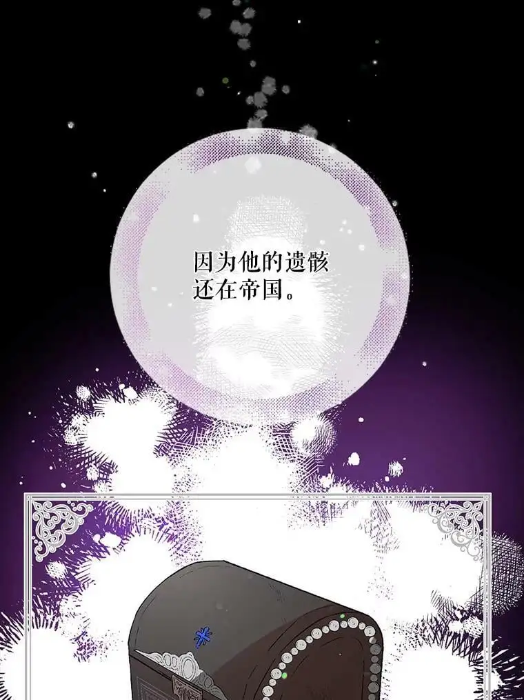 8.危机解除22