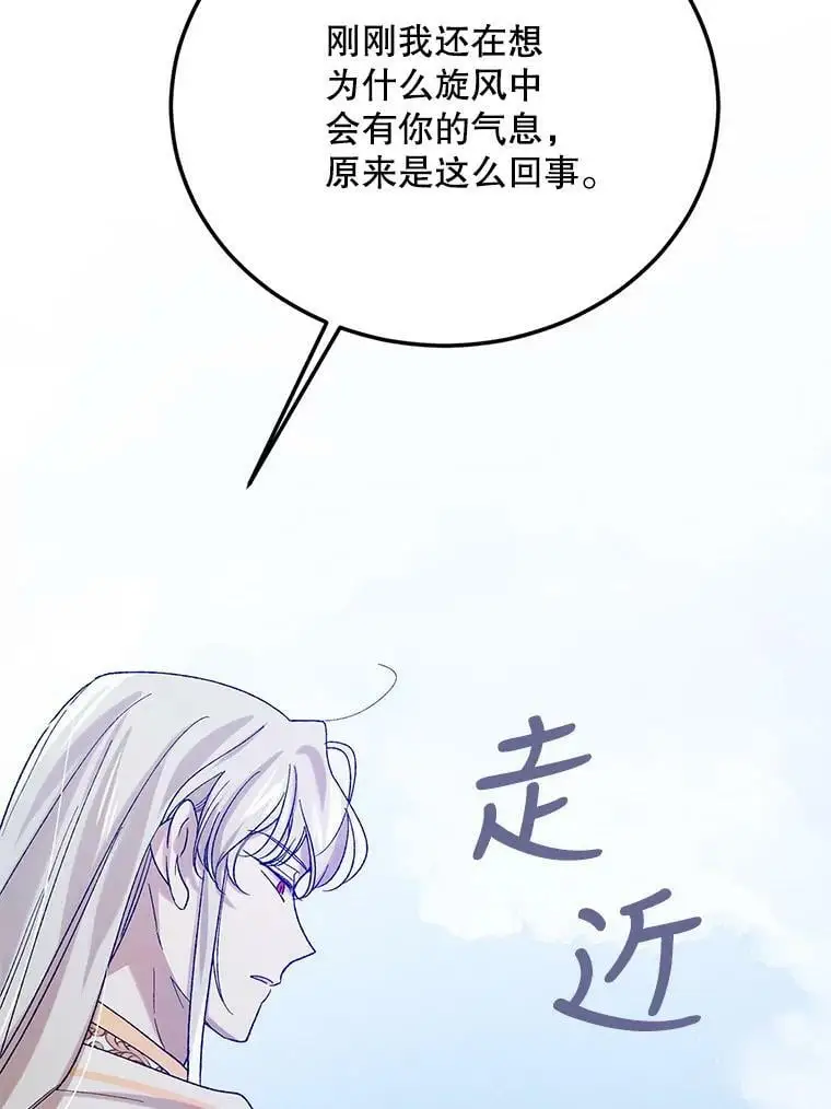 58.对峙93