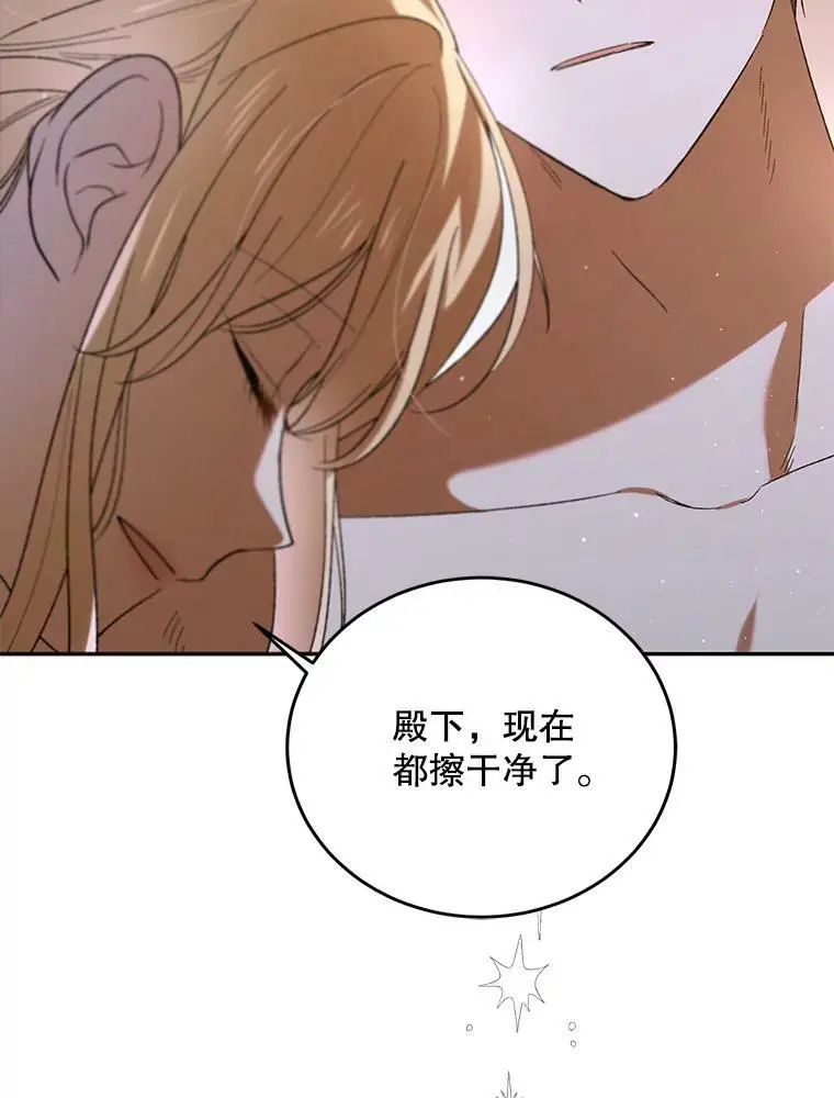 62.进程35