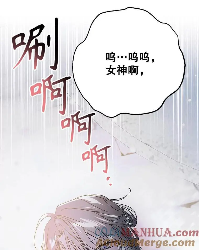 107.死而复生100
