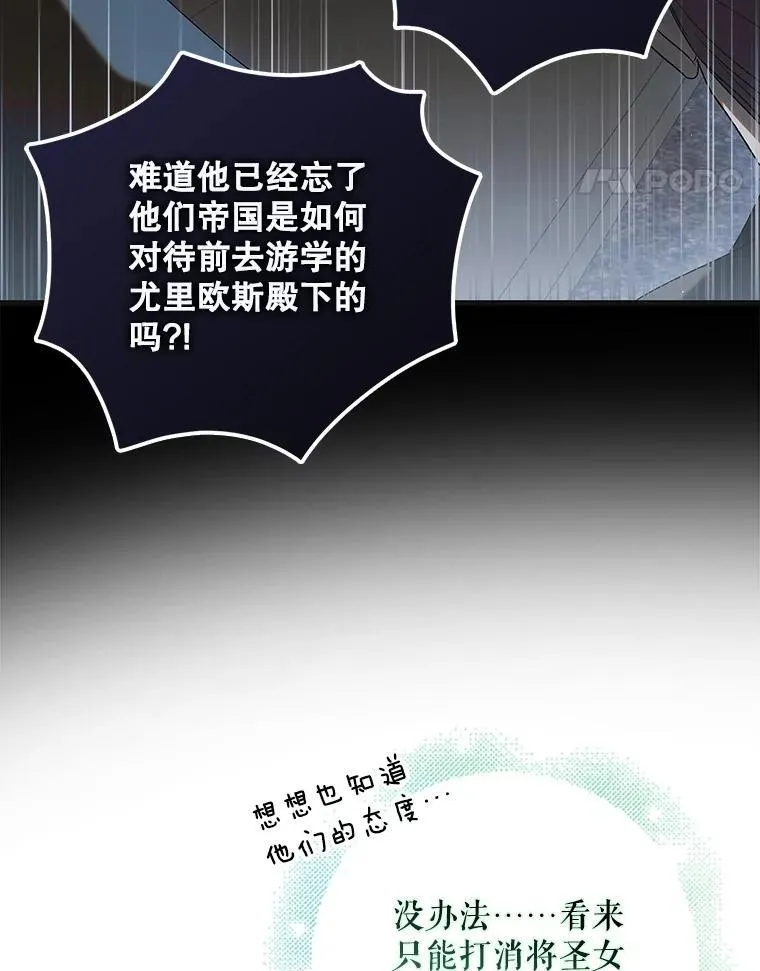 118.幸福时分47