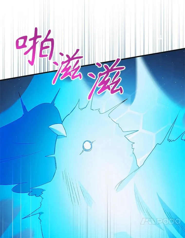 122.痛苦挣扎19
