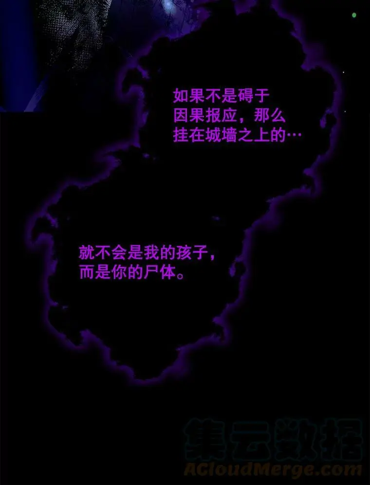 12.反向守护48