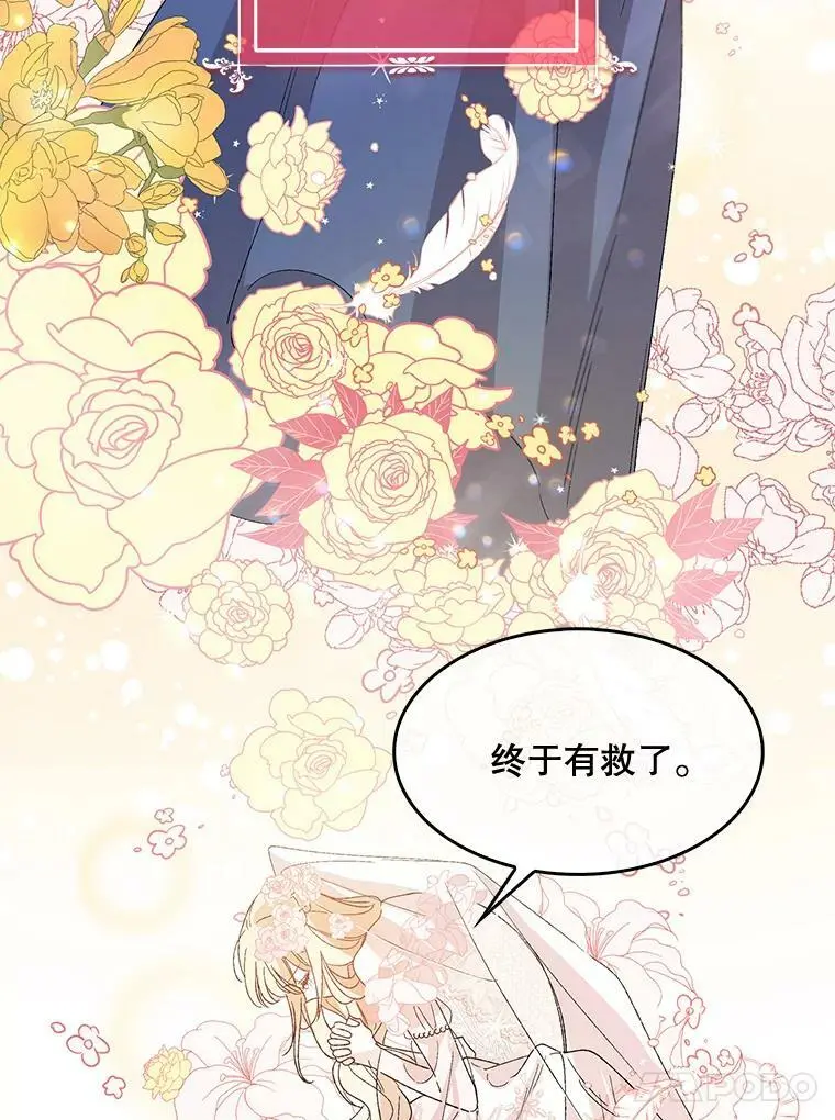 0.序章44