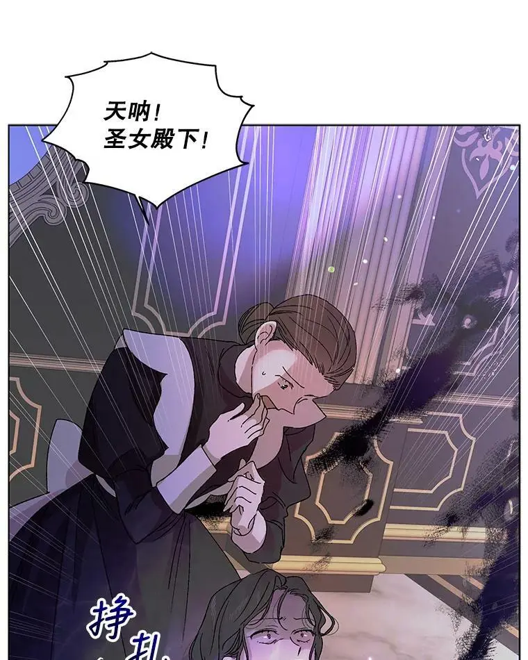 15.奇迹19