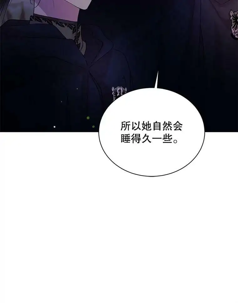 21.为了行初夜礼，我们提前练习一下吧！102