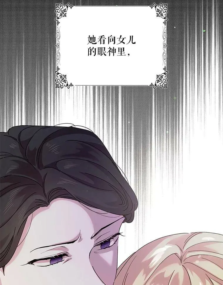 18.必有回响45