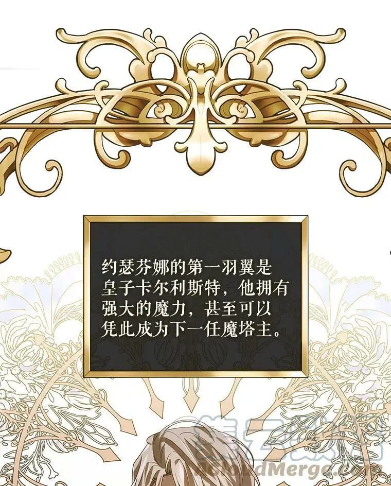 80.解救奥文124