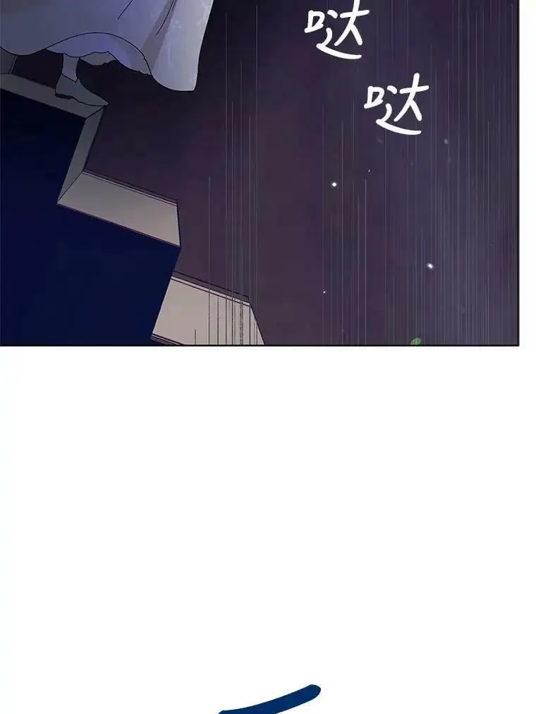 24.结界设置失败了？31