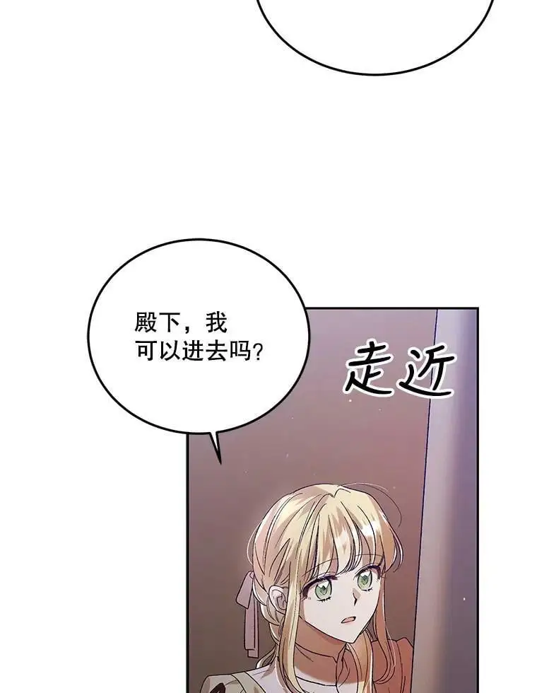62.进程5