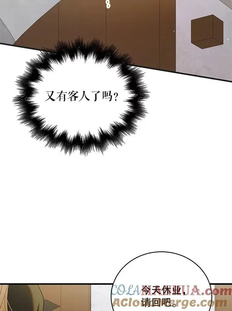 95.报道92
