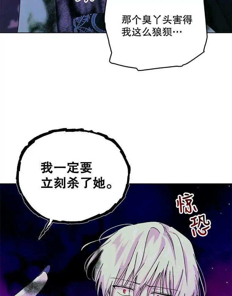 15.奇迹39