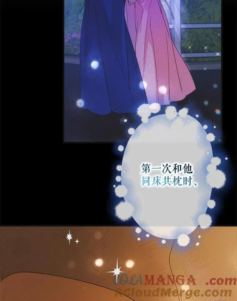 117.冬日花开24