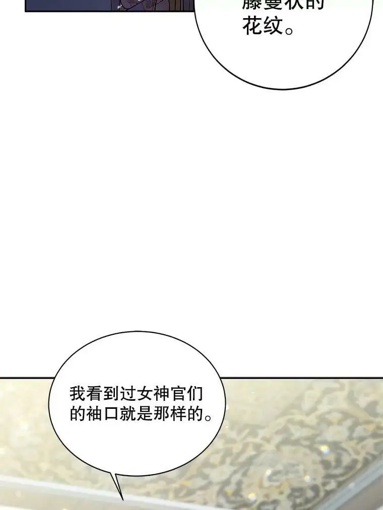 9.寻找恩人7