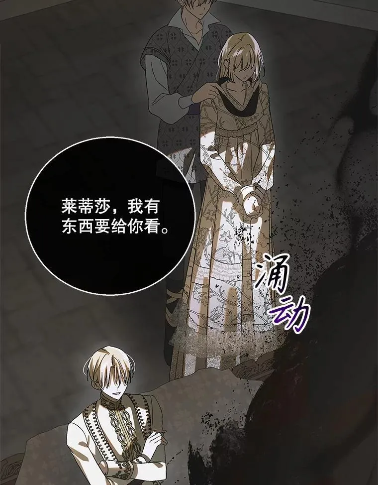 126.日升月落55