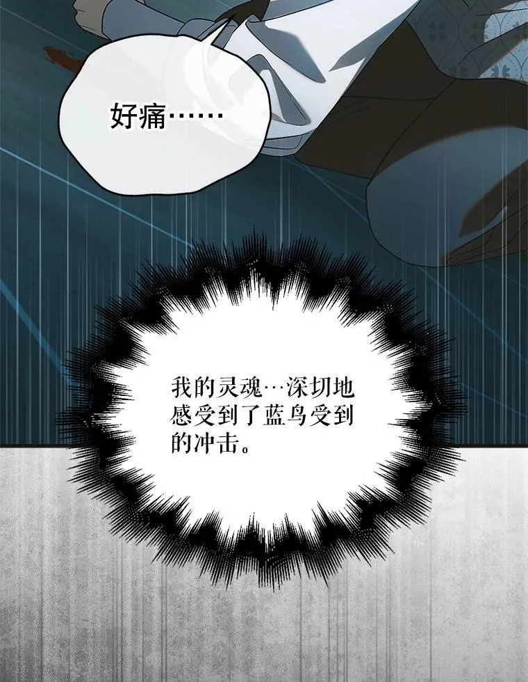 122.痛苦挣扎34