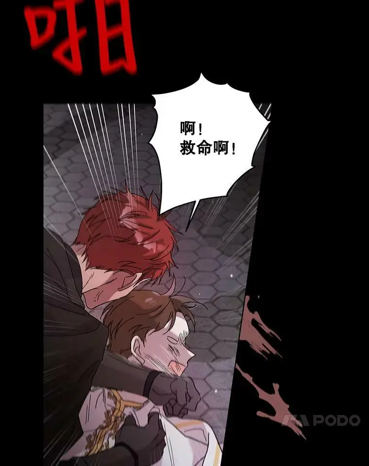 27.婚礼89