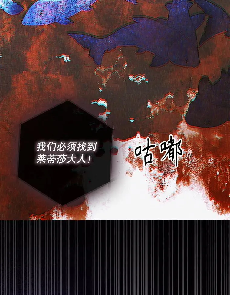 126.日升月落59