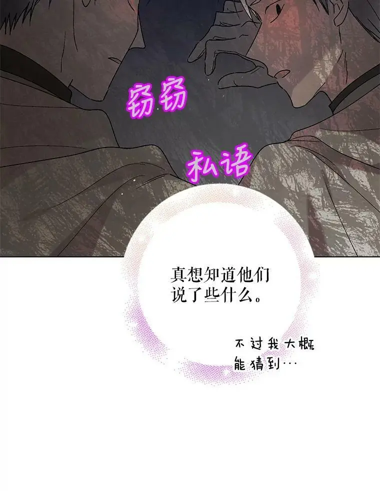 33.沙尘暴9
