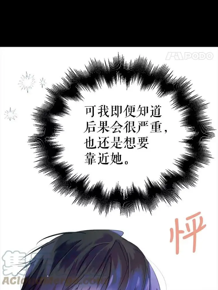 17.念念不忘64