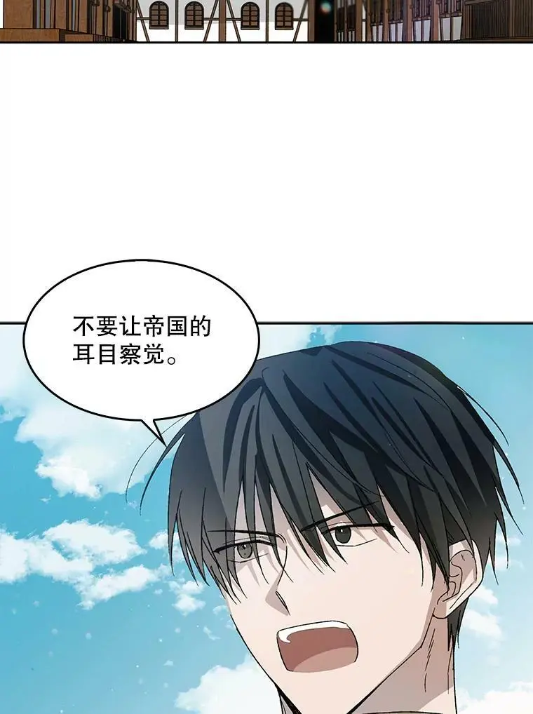 3.卑微的乞求66