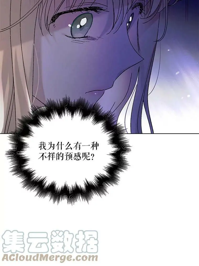 24.结界设置失败了？24