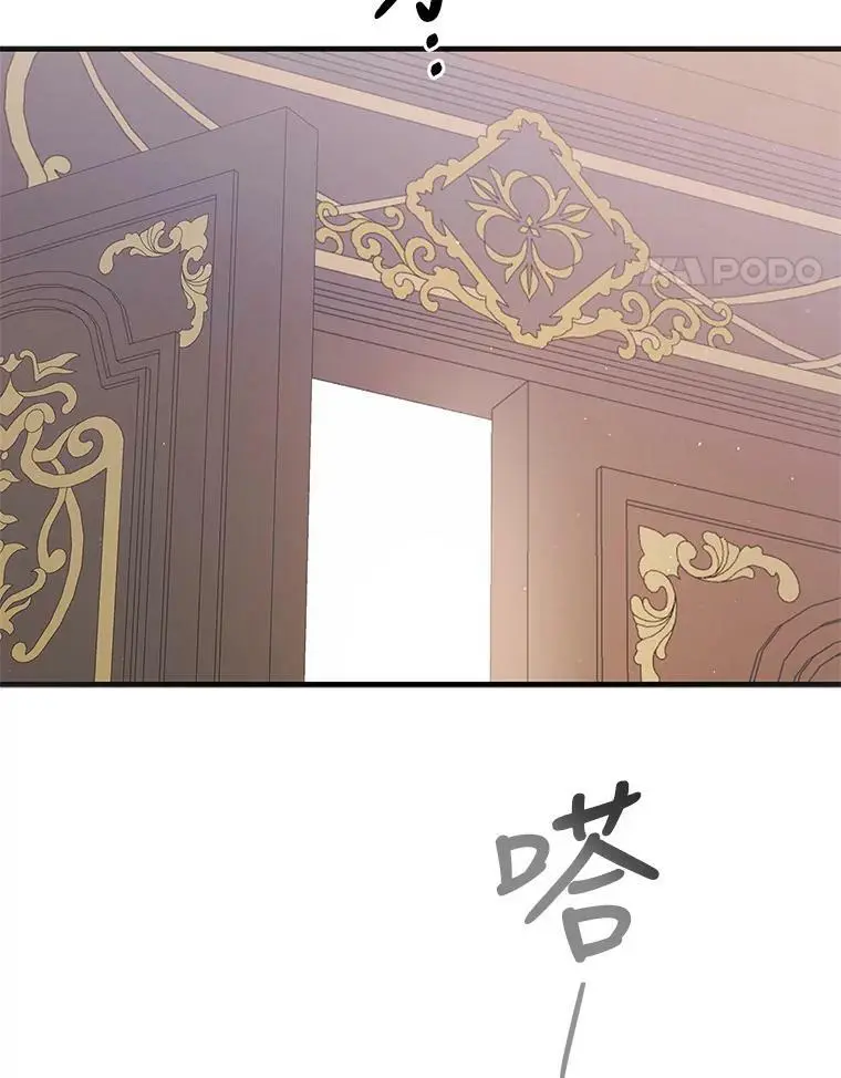 90.莱蒂莎的选择55